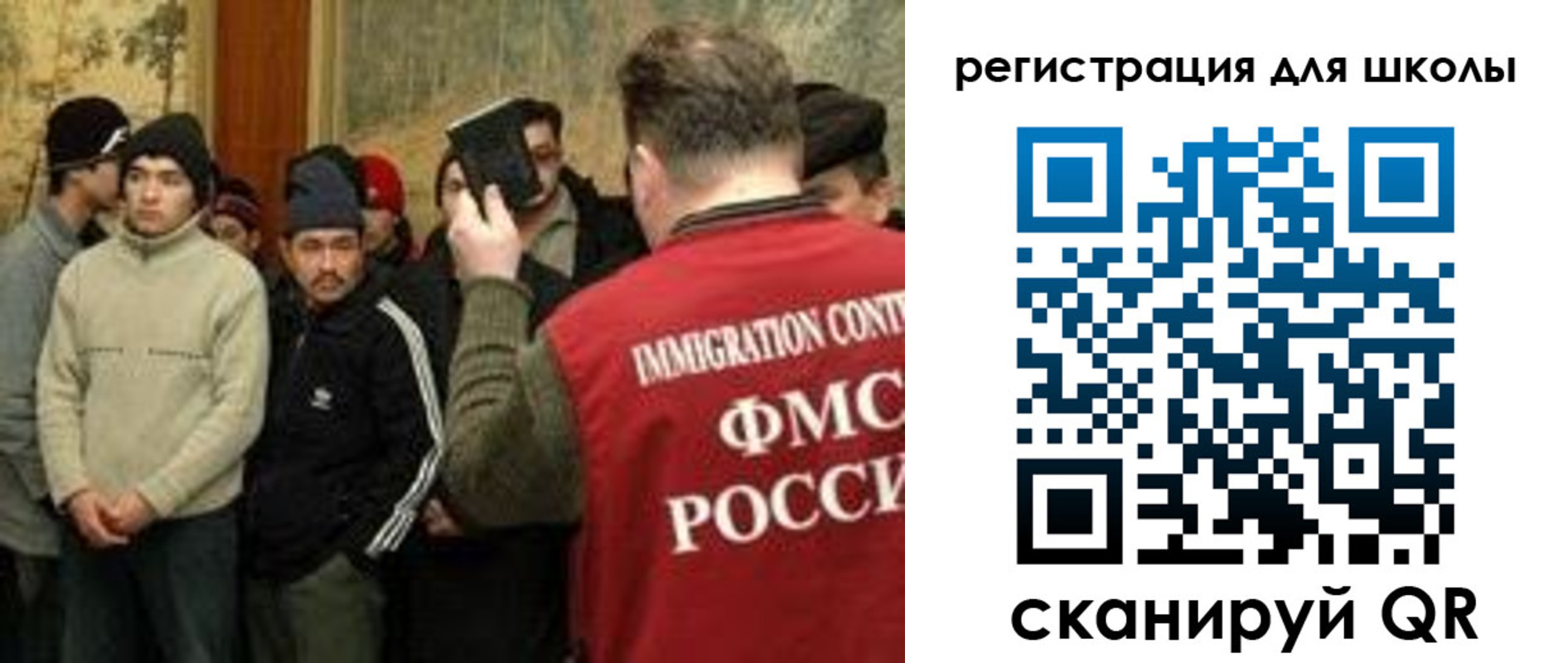найти адрес прописки в Ленске
